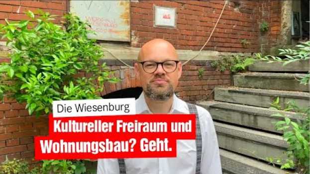 Video StadtTeil, Wedding: Die Wiesenburg - Kultureller Freiraum bleibt erhalten in Deutsch