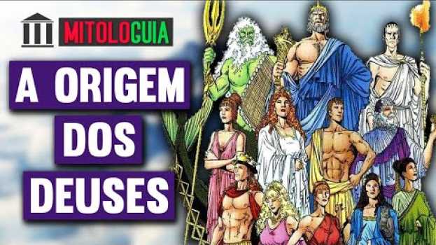 Video A Origem dos Deuses - MITOLOGIA GREGA in English