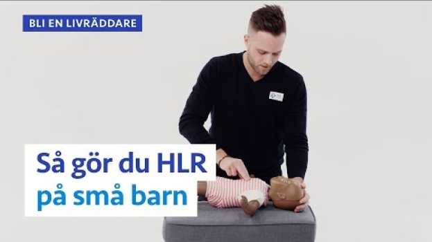 Video  in English