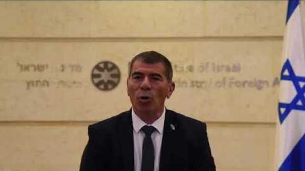 Video 76 lat od wyzwolenia Auschwitz: Minister Spraw Zagranicznych Izraela in English