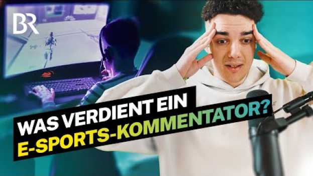 Видео Fortnite & Co.: Geld verdienen als Kommentator für E-Sports | Lohnt sich das? | BR на русском