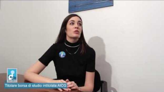 Video Olga Tanaskovic sta lavorando con i fondi raccolti grazie all'iniziativa "Margherita per AIRC" en français