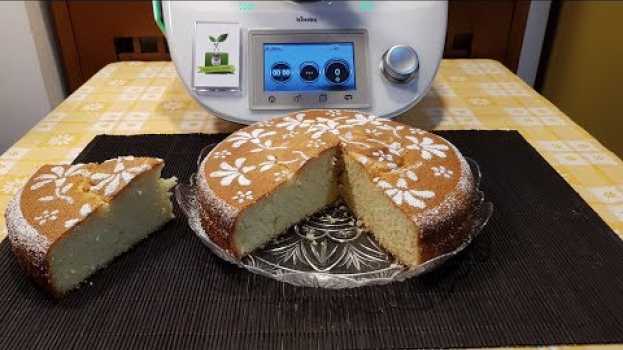 Видео Torta al latte caldo per bimby TM6 TM5 TM31 на русском
