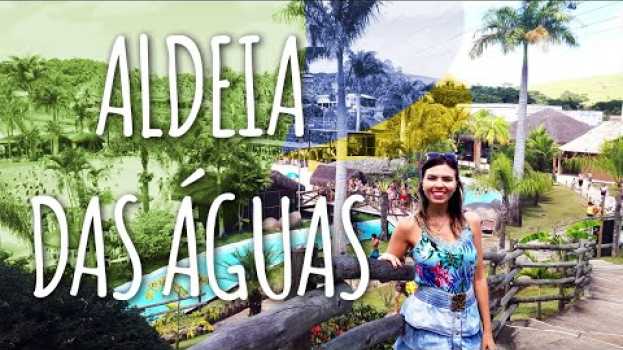 Видео Aldeia das Águas Park Resort на русском