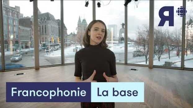 Видео Pourquoi les francophones du Canada se connaissent-ils si peu? | Francophonie | Reportage Rad на русском