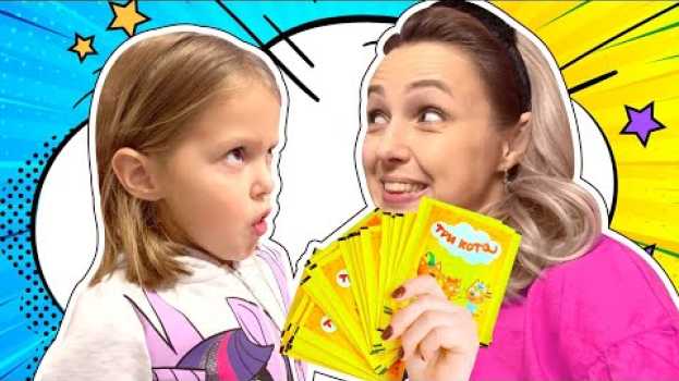 Video Мама теперь как Маленькая?  Что за чудо конфету она съела? en Español