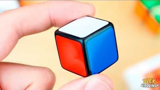 Video 20 головоломок для мозга с AliExpress, от которых ты офигеешь / Кубик Рубика с Алиэкспресс + Конкурс en français