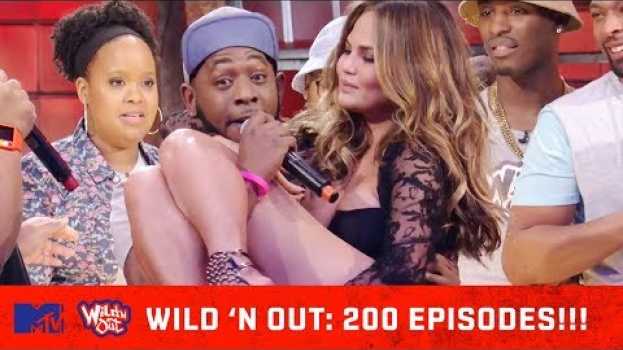 Видео Wild ‘N Out Cast Celebrates 200 Wild Episodes 🎉 🙌 | MTV на русском
