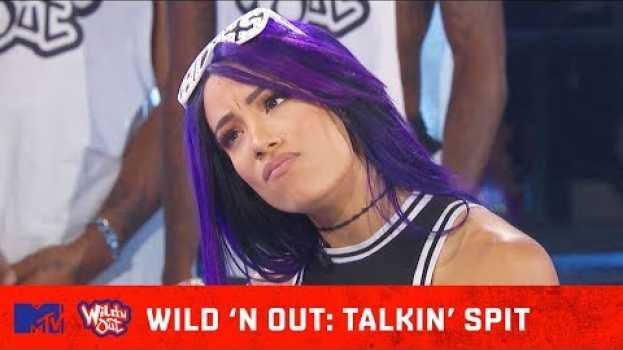 Video Emmanuel Hudson Remixes “WWE” w/ Sasha Banks | Wild 'N Out | #TalkinSpit su italiano