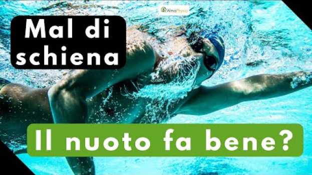 Video Mal di schiena: il nuoto fa bene? em Portuguese