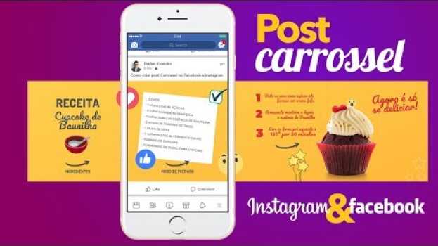 Видео Como criar Post Carrossel ou Foto Panorama no Instagram e Facebook? на русском