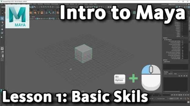Video Intro to Maya: Lesson 1 / 10 - Basic Skills in Deutsch