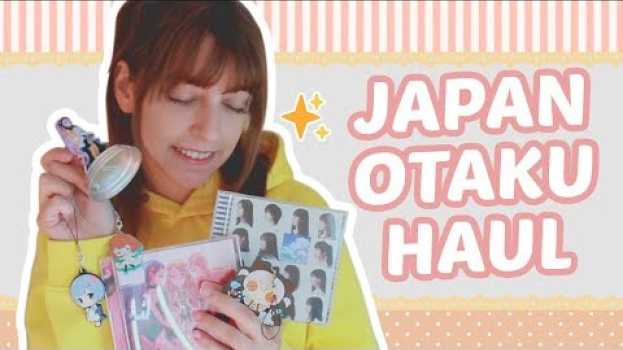 Видео Cosa Ho Comprato In Giappone (OTAKU E ALTRO) ☆ Esther Lipofago на русском