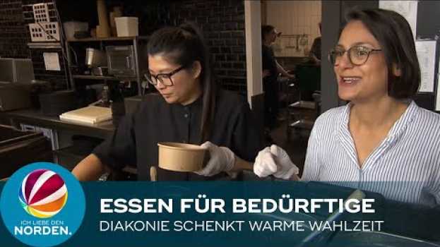 Video Essen immer teurer: Bedürftige bekommen warme Mahlzeit von Diakonie Altholstein in Deutsch
