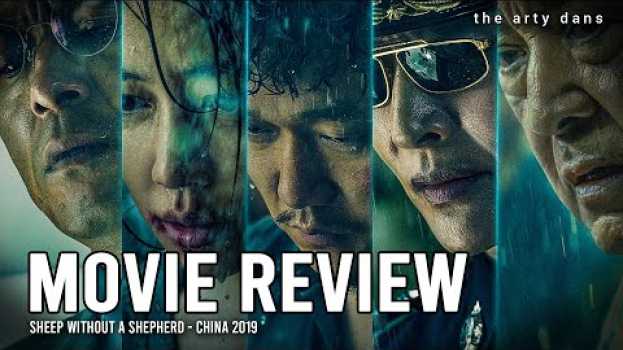 Видео Sheep Without A Shepherd - Taking the Indian Film Drishyam and Making It Better! [REVIEW] China 2019 на русском
