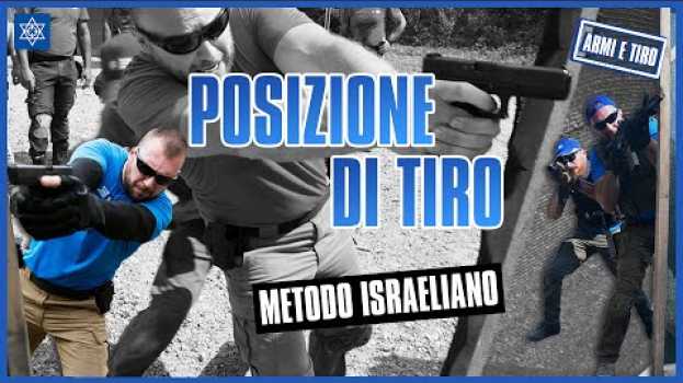 Video La POSIZIONE DI TIRO secondo il metodo israeliano TCS® || Manuel Spadaccini su italiano