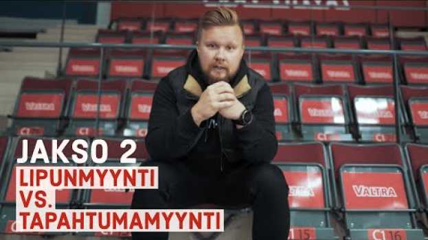 Video  in English