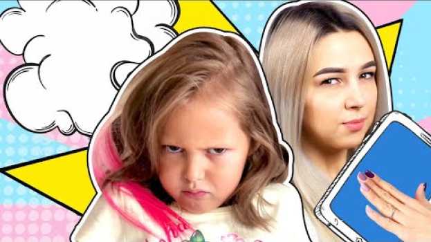 Video Амелька и Мама ПОССОРИЛИСЬ! Амелия не хочет идти в аквапарк. Кто виноват в ссоре и кто извинится? em Portuguese