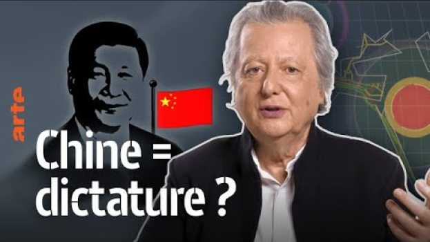 Видео Pierre Haski – La Chine est-elle une dictature ? - Les Experts du Dessous des Cartes | ARTE на русском