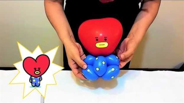 Video Como hacer a Tata de BT21 con globos - DIY - globoflexia in English
