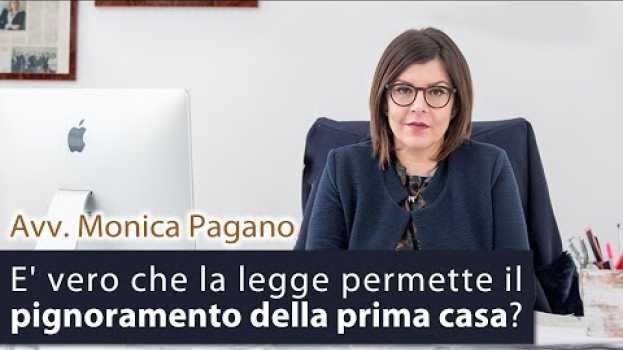 Video La Prima Casa è Impignorabile per legge? su italiano