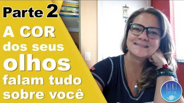 Video #OlhosAzuis #OlhosNegros #Camaleonicos - A COR DOS SEUS OLHOS TE ENTREGAM em Portuguese