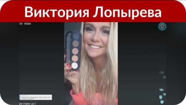 Video «Прежний вес уже вернулся»: Лопырева спустя две недели после родов опубликовала снимок в купальнике na Polish