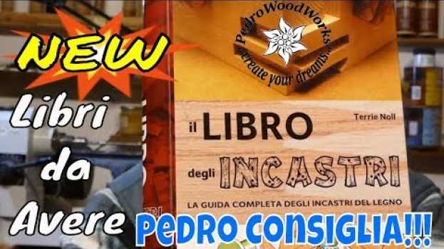 Video Pedro consiglia cap.2 Il libro degli incastri en Español