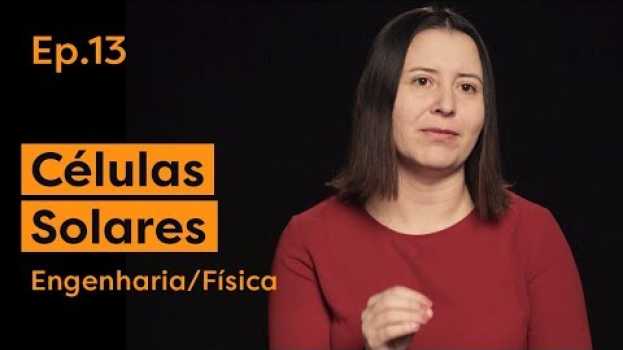 Video O que  transforma a luz do sol em energia para sua casa? | Episódio 13 (Nivel I) em Portuguese