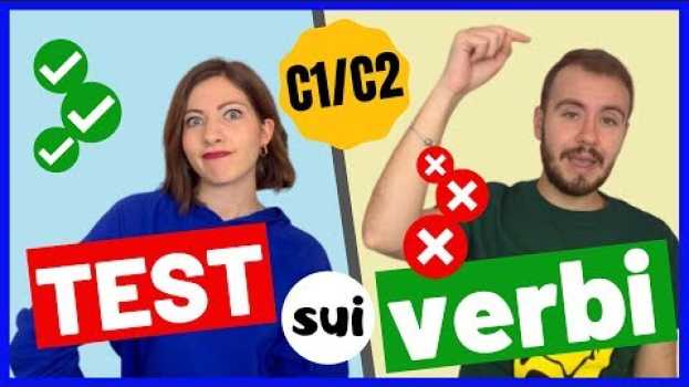 Video Sai CONIUGARE i Verbi Italiani? TEST sulla Coniugazione dei VERBI in ITALIANO! ✏️ en français
