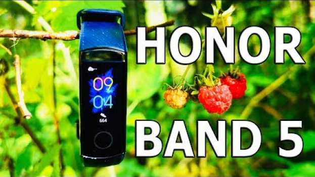 Видео 20 причин купить Honor Band 5 II Или нет ? Совсем не убийца. на русском