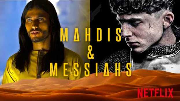 Видео MAHDIS & MESSIAHS | Netflix's Messiah Explained на русском