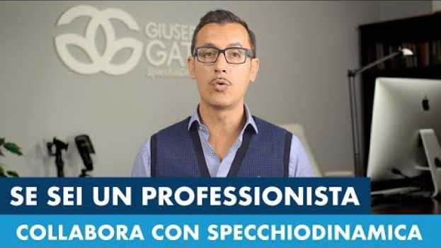Video Sei un avvocato, un commercialista o un notaio? Collabora con noi. en Español