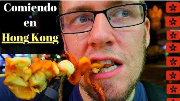 Video Comiendo en Hong Kong: serpiente, oca y mucho más em Portuguese