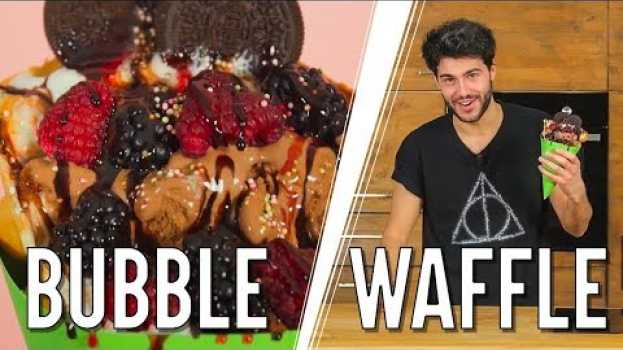 Видео Come fare il Bubble Waffle - CUCINA INSTAGRAMMABILE - Jaser | Cucina da Uomini на русском