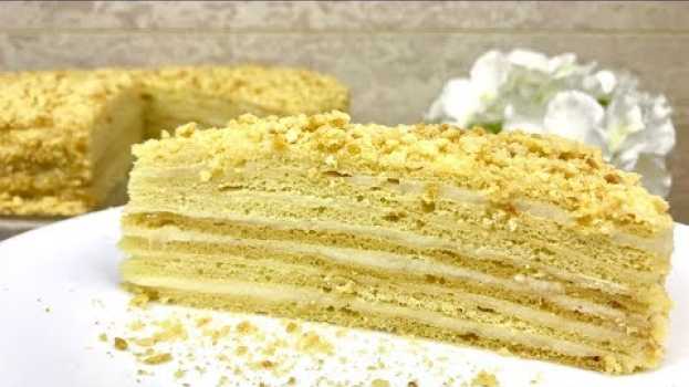 Video Медовый торт " Чудо ". Очень нежный и вкусный. Семейный рецепт / Honey cake. Eng sub en français