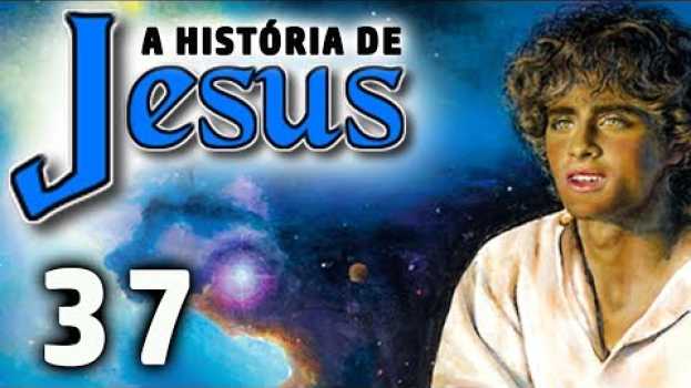 Video 37 👑 MENINO JESUS com 8 ANOS deixa professor MARAVILHADO e DESAFIA um SHAZAM [A HISTORIA DE JESUS] in Deutsch