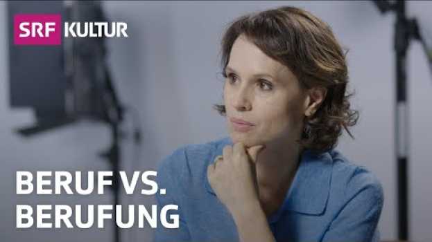 Video Arbeit: Lust oder Frust? | Philosophie | Bleisch & Bossart | SRF Kultur en français