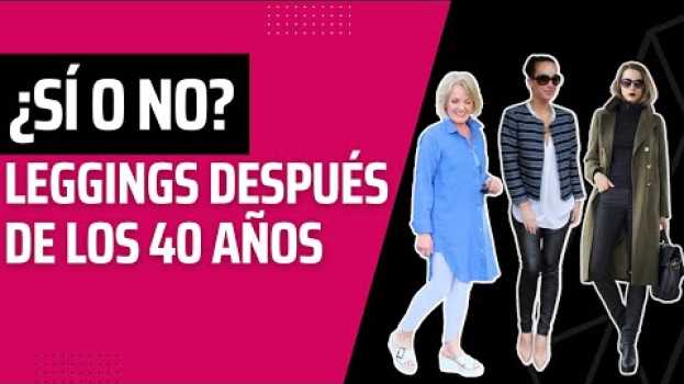 Video Leggings para mujeres de 40 años y más | Cuarentonas y Felices in English