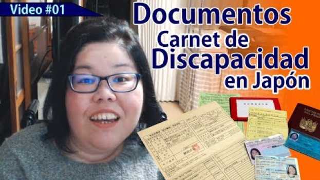 Video ♿ Beneficios y ayudas en Japón para las personas con discapacidad - Vlog #01 su italiano