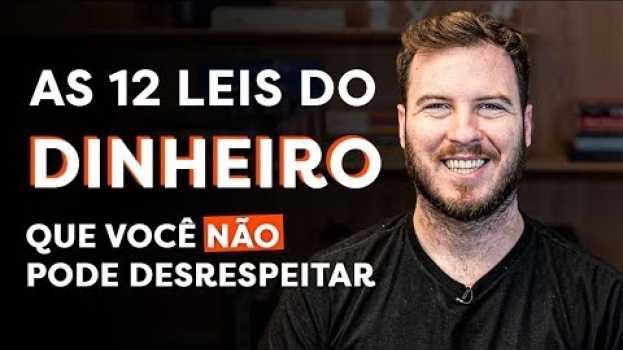 Video AS 12 REGRAS DO DINHEIRO! (que são essenciais para SER RICO) in Deutsch