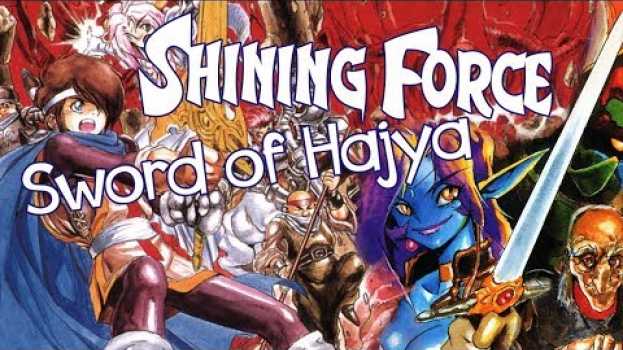 Video Shining Force: Sword of Hajya Review - Unepic Adventures for the Sega Game Gear em Portuguese