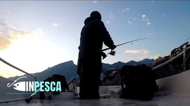 Видео Eging dalla Barca | Seppie al tramonto на русском