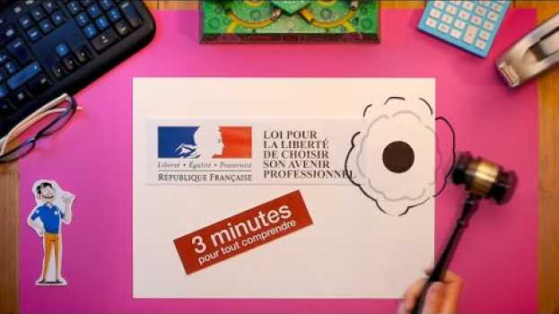 Video Réforme de la formation professionnelle : 3 minutes pour tout comprendre en Español