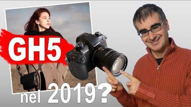 Видео Recensione GH5 2019: ancora la migliore Videocamera per fare Video su YouTube? на русском