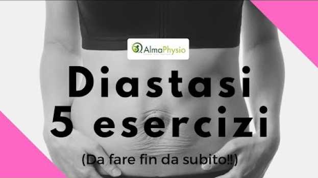 Video Diastasi 5 esercizi (da fare fin da subito!!) em Portuguese