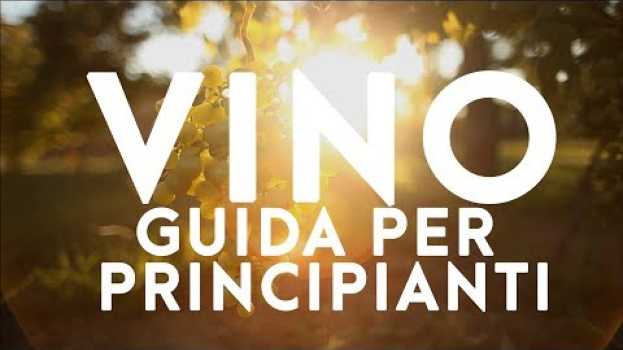 Video Come si produce il vino em Portuguese
