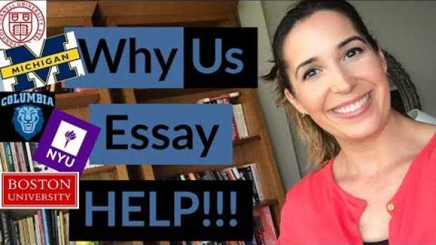 Video Supplemental Essays To Get You Into College (CRUSH IT WITH THIS FORMULA!!) en Español