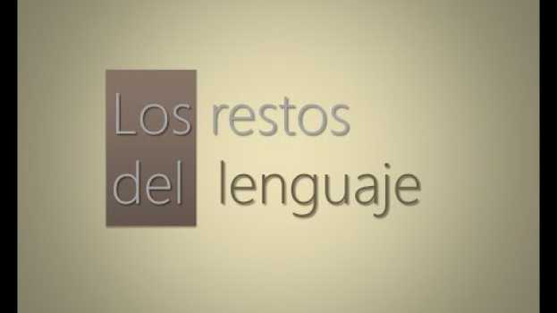 Video Restos arqueológicos de nuestro futuro IV en Español