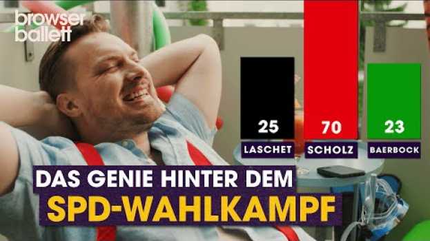 Видео Das Genie hinter dem SPD-Wahlkampf | Browser Ballett на русском